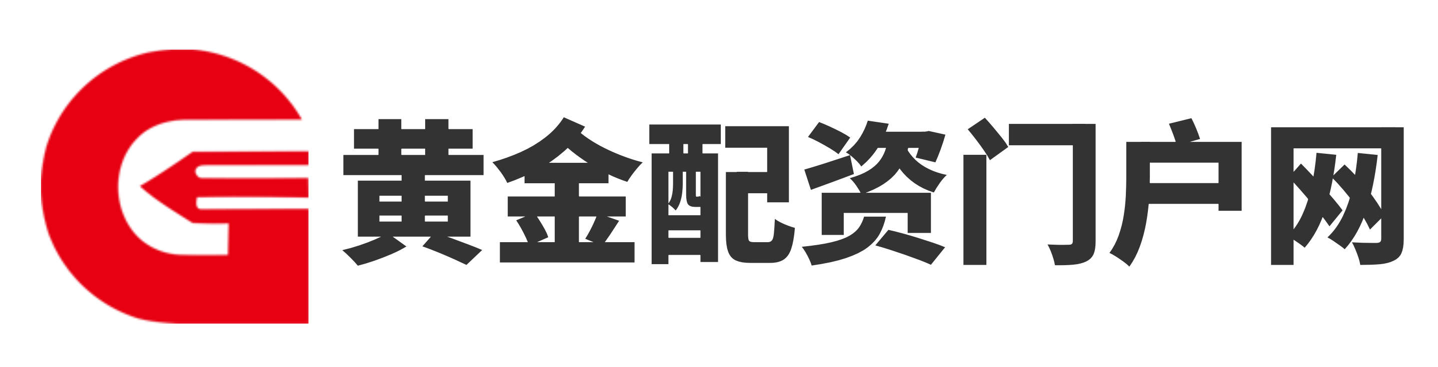 永信证券配资
